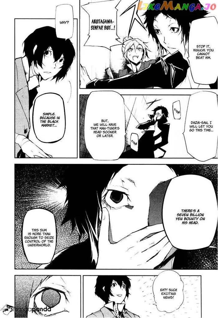Bungou Stray Dogs Chapter 4 image 48_optimized